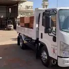 دينا قلاب للايجار معا السايق