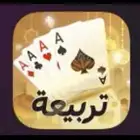 الي يبي يبيع علامات تربيعة يكلمني اشري منه