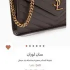 شنطة جديدة سان لوران وعطر اصلي