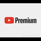 ارخص وافضل اشتراك يوتيوب بريميوم