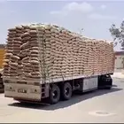 توصيل اعلاف وراس لسحب الكرفانات ومايخص بالنقل