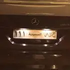 للبيع لوحه