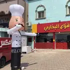 بلون الشيف الهوائي إضافة إلى لد بار بالون مختلفه إيجار