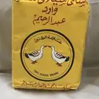 شاهي البطتين