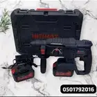 هلتي جدراي 3 وضعيات INTIMAX لاسلكي بطاريتين 168 فولت كبير