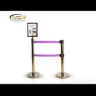 حواجز بنكيه. شريط. حواجز بنكيه حبل