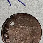 اثريات عمله عثمانيه ضربت في القسطنطينيه ومصر بتواريخ 1255