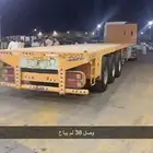 مطلوب تيدر