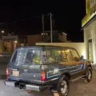 صالون 87 شرط