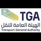 استخراج تراخيص نقليات