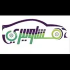 توصيل شحن كلاب قطط طيور الغربيه الرياض الشرقيه