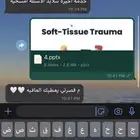 بوربوينت   تقارير   بحوث جامعيه تلخيص بحث جامعي