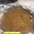 بخور حساوي