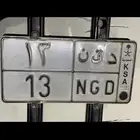 لوحه د ق ن 13