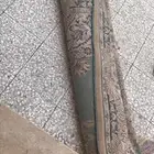 اثاث