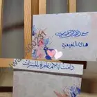 تصاميم وطباعة