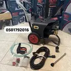 واشقان مضخة غسيل BOSS كفرات سحب شكل انيق 300 بار 3000 واط