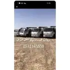 دينات ونش لنقل الابل باسعار مناسبه