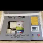 ماكينه ليزر مطوره كنترول تقص وتنحت مقاس 40 في 40 سم