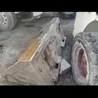 بكت بوبكات للبيع