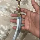 للبيع جنبيه
