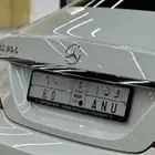لوحة و ن ا 60