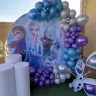 تنسيق حفلات وتجهيز المناسبات محل حفلات