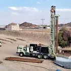حفر ابار