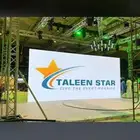 شاشات عملاقه للتاجير