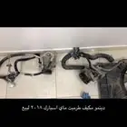 قطع اسبارك 2018