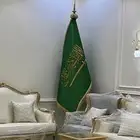 للبيع علم سعودية مكتبي وللمجالس ملكي