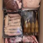 ذبيحتك لباب منزلك