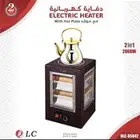 دفاية كهربائية