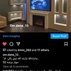 دفايه - مدافئ ديكور تفصيل مع ضمان جوده