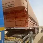 توصيل تيادر سحب غرف داخل القصيم