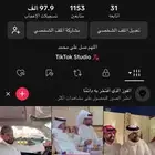 للبيع حساب تك توك