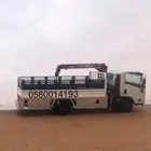 دناء هدروليك لتحميل الابل وغيرها داخل الحناكيه وخارجها