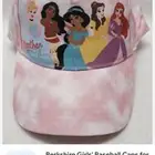 قبعات حجاج وديزني ويونكول والاميرات