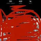 حساب تيك توك