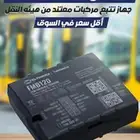 اجهزة تتبع المركبات اوربي 4G سعر العرض850