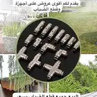 البيع قطع ضباب بسعر الجملة