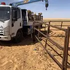 دنه هدروليك المدرج البطين الاسياح دنه ونش ابل
