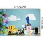 خلفية تصوير