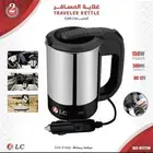 غلاية كهربائية 0.5 لتر DLC