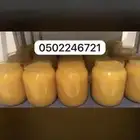 سمن بقر ورضيف