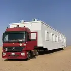 راس لسحب الكرفانات والتياذر