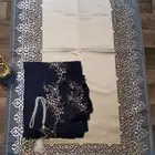 شراشف صلاه