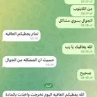 مشاريع تخرج.حاسب آلي.علوم حاسب.برمجة.كتابة بحوث.مشروع تخرج