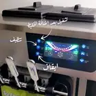 الة ايس كريم استخدم سنه سبب البيع عدم التفرغ لنقلها