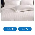 طقم لحافات فندقيه جمله
